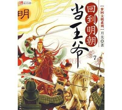 夫妻双方自己签的房产放弃权有没有法律效应游戏画面