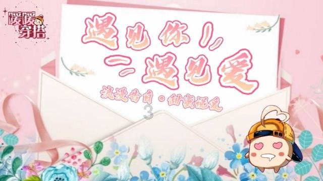 请问，现在的俄罗斯具不具备制造新的图160的条件？游戏画面