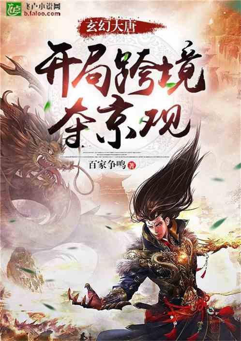 羊肉别再涮火锅了,和它一起煮汤,没一点膻味,孩子都能喝2大碗