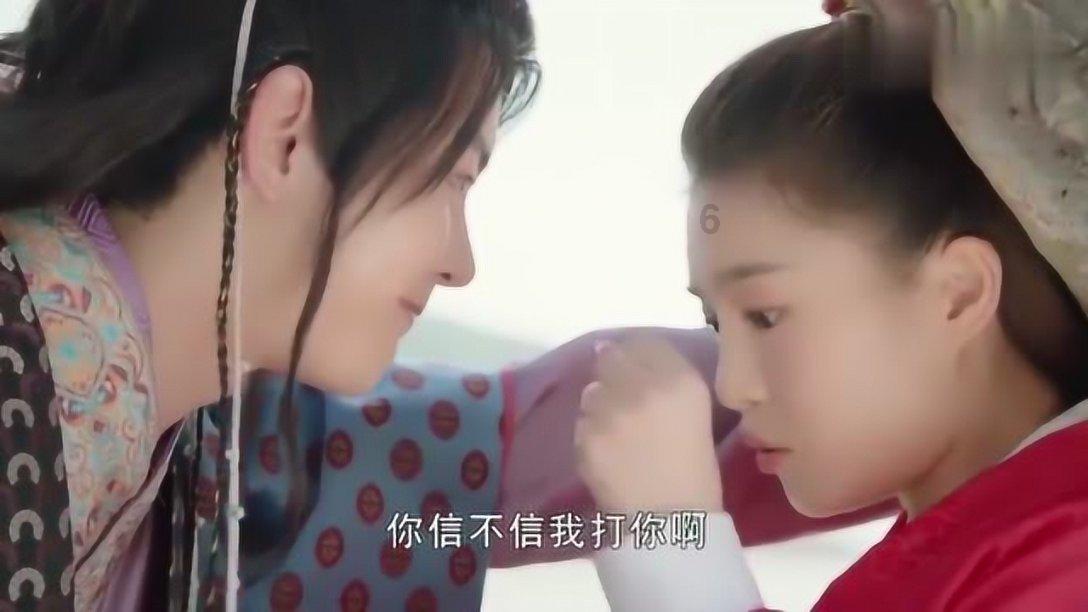 金庸群侠传5