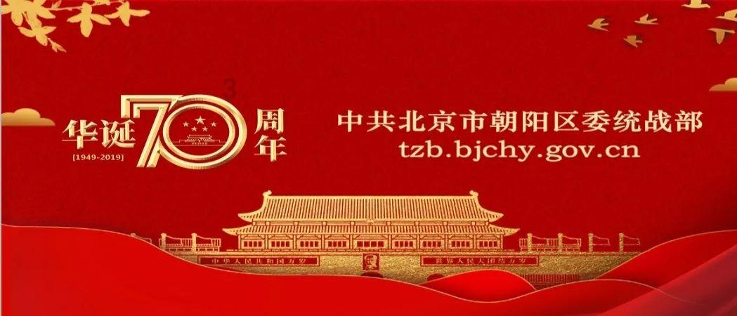 逃离金刚鹦鹉森林