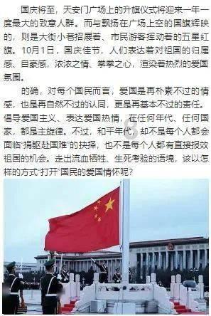 狙击精英4