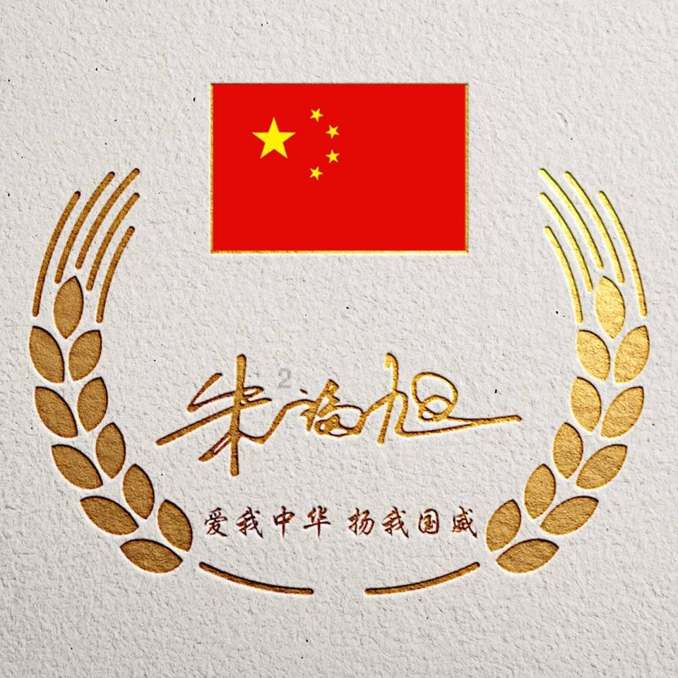 火柴人生存挑战2