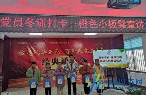 晋有二日，夏日烈阳，是为赵盾；楚国有鸟，一鸣惊人，那是熊旅