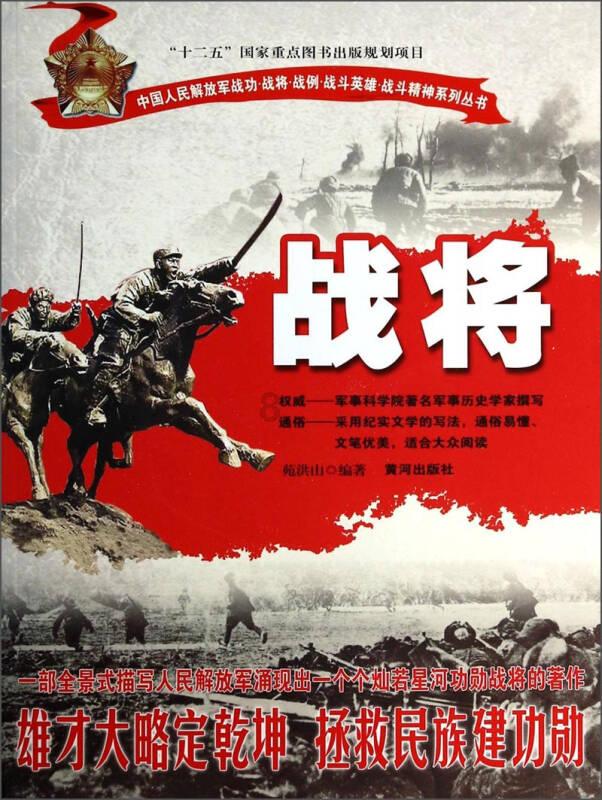 《少年歌行》暗河是个啥玩意？高手有哪些？为何帮助萧羽对付萧瑟